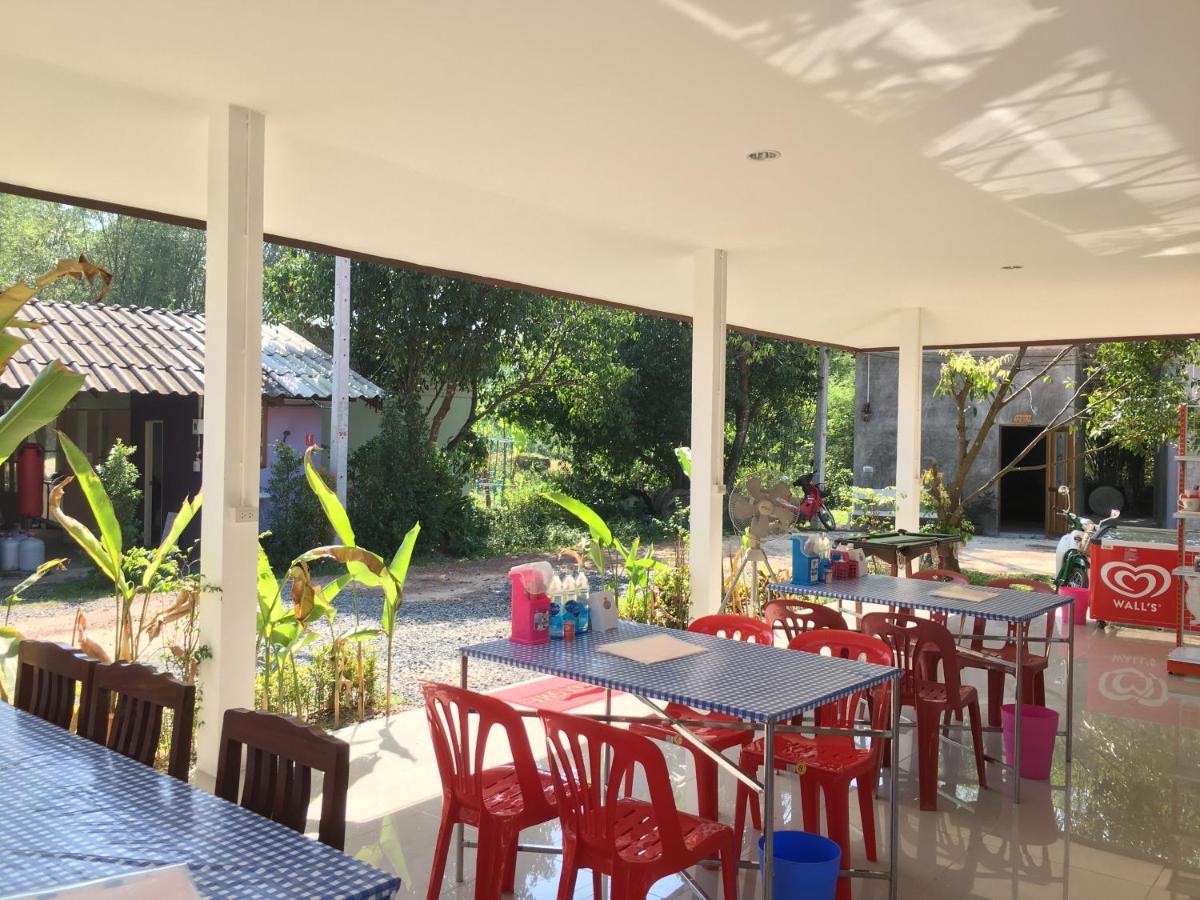 Baan Suan Kru Kob Hotel Ban Ko Maphang Exterior foto