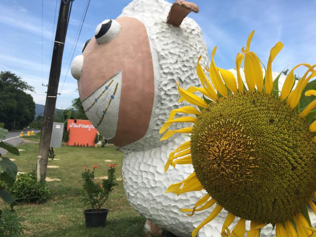 Baan Suan Kru Kob Hotel Ban Ko Maphang Exterior foto
