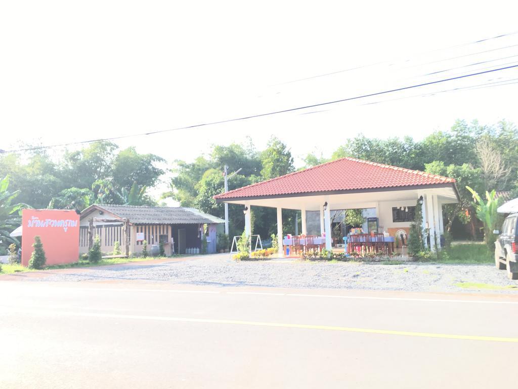 Baan Suan Kru Kob Hotel Ban Ko Maphang Exterior foto