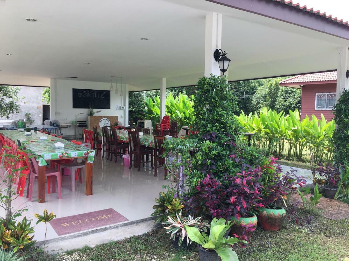 Baan Suan Kru Kob Hotel Ban Ko Maphang Exterior foto