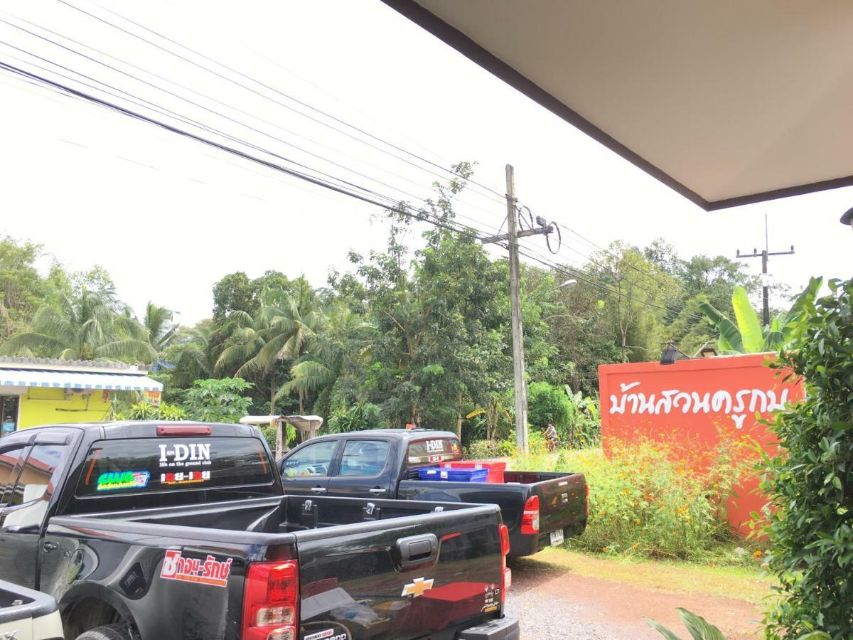 Baan Suan Kru Kob Hotel Ban Ko Maphang Exterior foto