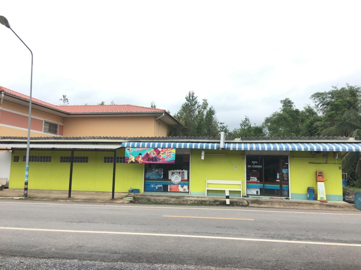 Baan Suan Kru Kob Hotel Ban Ko Maphang Exterior foto