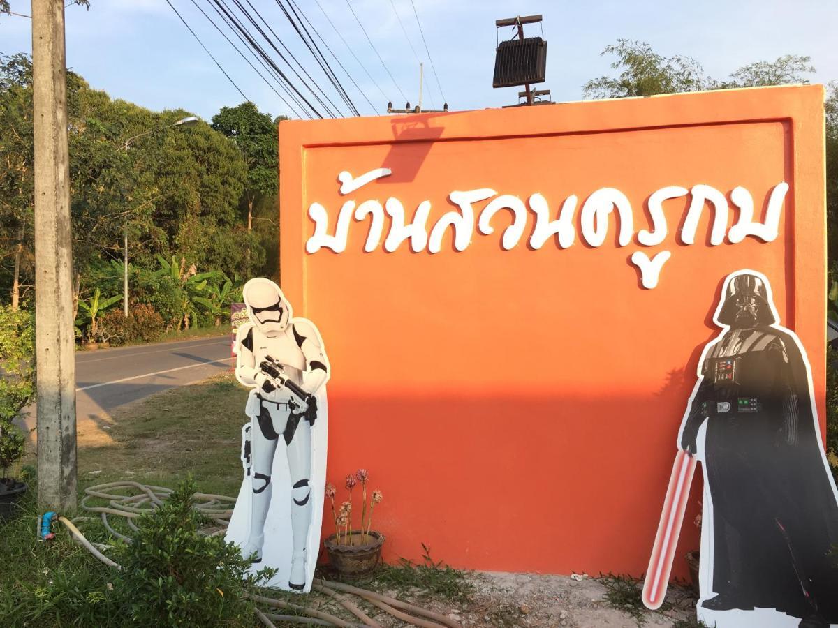 Baan Suan Kru Kob Hotel Ban Ko Maphang Exterior foto